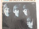 THE BEATLES -MEET THE BEATLES- 1964 CAPITOL MONO T-2047 LP SHRINK 3-BMI EX