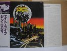 THIN LIZZY / NIGHT LIFE - Japan w/obi