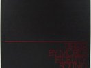 Holst – The Planets – SOLTI - UHQR MFSL Audiophile VINYL Clean Near Mint Beauty