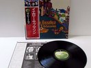 The Beatles / Yellow Submarine / TOSHIBA EAS-80559 / JAPAN LP OBI A3945