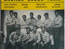 Anoman Brouh Felix : « DF 18 »Afro latin EP/Ivory Coast listen