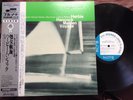 HERBIE HANCOCK MAIDEN VOYAGE BLUE NOTE BST 84195 OBI STEREO Japan Vinyl LP