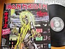 IRON MAIDEN - KILLERS - RARE JAPAN 12