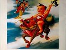 STONE TEMPLE PILOTS - 1994 - Konzertplakat - Concert - Purple - Tourposter - Köl