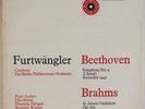 BEETHOVEN, BRAHMS: Symphony 9, Furtwangler UNICORN UK 2x LP UNI 100/101 NM