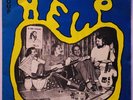 GOSPEL GROUP HELP 45 Prodisc 7? S'il etait vrai...