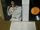 Elvis Presley Fool 1973 Japan LP RCA-6166 + obi unique back cover & lyric sheet