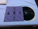 Sharon People Inside Looking Out 1974 Xian Psych Private Press Ultra rare Ex++++