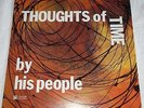 HIS PEOPLE thoughts of time LP xian PSYCH folk CHRISTIAN world library KEEPER