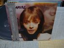 Suzanne Vega, Japan original LP x 3, Low Sale