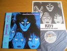 KISS – CREATURES OF THE NIGHT  Japan 1st press