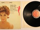 Miles Davis Someday My Prince Will Come Jazz LP Vinyl Record Album 6-EYE Stereo