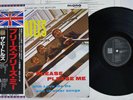 BEATLES PLEASE PLEASE ME EMI/ODEON TOJP-7071 Japan OBI Mono Vinyl LP
