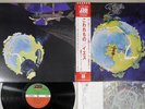 YES FRAGILE ATLANTIC P-10102A Japan OBI Vinyl LP