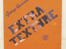 GEORGE HARRISON Extra Texture LP VINYL 33T USA Apple Records SW-3420 1975