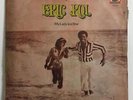 ERIC KOL My Lady AFRO EURO DISCO BOOGIE SOUL STEVE BLACK EFFI DUKE OBY  VG