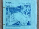 Led Zeppelin ?– A Cellarful Of Noise - Live In Japan 1975, Vinyl, LP, Rock.