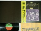 CROSBY,STILLS,NASH&YOUNG DEJA VU ATLANTIC P-10123A Japan OBI Vinyl LP