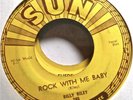 BILLY LEE RILEY: Rock With Me Baby / Trouble Bound-SUN-45  Rockabilly