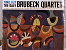 Sealed - Dave Brubeck -Time Out - 180g Classic Records -Columbia CS 8192