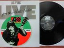 AC/DC - live from the Atlantic studios VINYL LP 7/12/77 BON SCOTT.rare promo