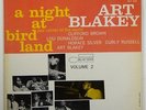 Art Blakey 