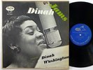 DINAH WASHINGTON Jams LP Emarcy 36000 jazz vocal 1st press Mono  #1484