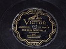 Harry McClintock  Victor #21704 The Bum Song 2 / The Big Rock Candy Mountains 78