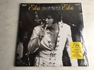 Elvis seltene Sammler FTD 2 LP Set 
