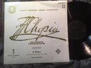 TELEFUNKEN HI-FI STEREO SLT 43035-B - CHOPIN WALTZES - SMENDZIANKA Regina PIANO