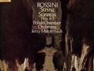13lp chamber rossini/richter/horigome/weiss/brendel/zukerman/ishikawa ex/nm