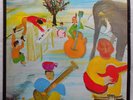 Music From Big Pink by The Band - 1972 reissue in very good condition