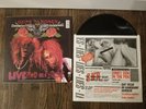 Guns 'N Roses, Live Like a Suicide Original Uzi Lp, 1986 1988 Vinyl Record Rock