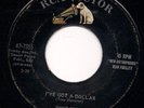 Rockabilly 45 - Jimmy Dell On RCA 7355