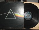 Pink Floyd - Dark Side of the Moon RARE UK QUAD  Q4SHVL 804 VG+ VINYL