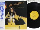 BONNIE TYLER IT'S A HEARTACHE RCA RPL-2121 Japan OBI Vinyl LP