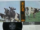 PINK FLOYD ATOM HEART MOTHER ODEON OP-80102 Japan OBI Vinyl LP