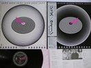 QUEEN JAZZ ELEKTRA P-10601E Japan OBI Vinyl LP