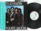 TELEVISION MARQUEE MOON ELEKTRA P-10308E Japan OBI Vinyl LP