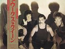 Queen The Works LP aus Japan mit OBI