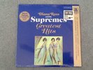 Vintage Diana Ross and the Supremes Greatest Hits 2-album set never been opened
