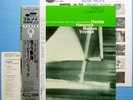 Two Japan LP - Herbie Hancock Maiden Voyage Bud Powell The Scene Changes 706-421