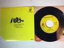 ROLLING STONES HAPPY ROLLING STONES P-1156S JAPAN 7