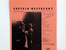 CAPTAIN BEEFHEART & HIS MAGIC BAND - Colored Vinyl LP - Live at The Roxy 1975