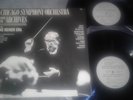CHICAGO SYMPHONY ORCH FROM THE ARCHIVES VOL.1 - REINER ERA  1986 PROMO DBL LP