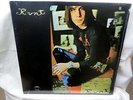 no longer in stockTodd Rundgren:  Runt