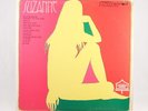 POP LP: SUZANNE (Self-Titled) 1969 Canadian Sunshine Pop