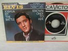 ELVIS PRESLEY JOSHUA FIT THE BATTLE RCA 447-0651 RARE STOCK COPY w/SLEEVE VG++