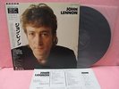 JAPAN LP JOHN LENNON THE COLLECTION EAS-91055 TOSHIBA EMI OBI INSERT BEATLES