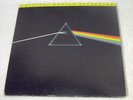 Pink Floyd Dark Side Of The Moon MFSL 1-017 LP Original Master Recording